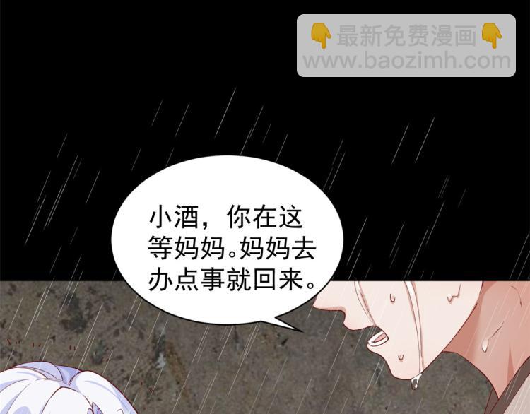 23 全民偶像&mdash;&mdash;爱心早餐(1/3)-第24话