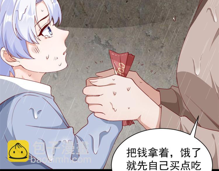 23 全民偶像&mdash;&mdash;爱心早餐(1/3)-第24话