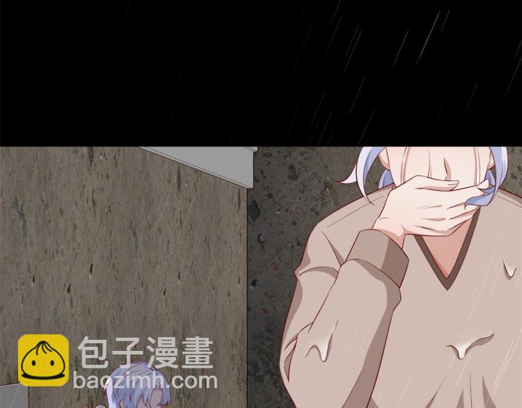 23 全民偶像&mdash;&mdash;爱心早餐(1/3)-第24话