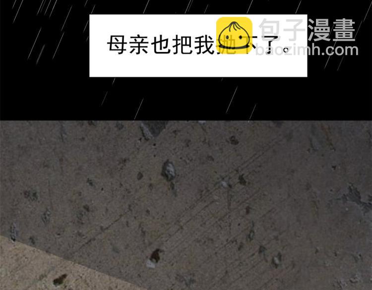 23 全民偶像&mdash;&mdash;爱心早餐(1/3)-第24话
