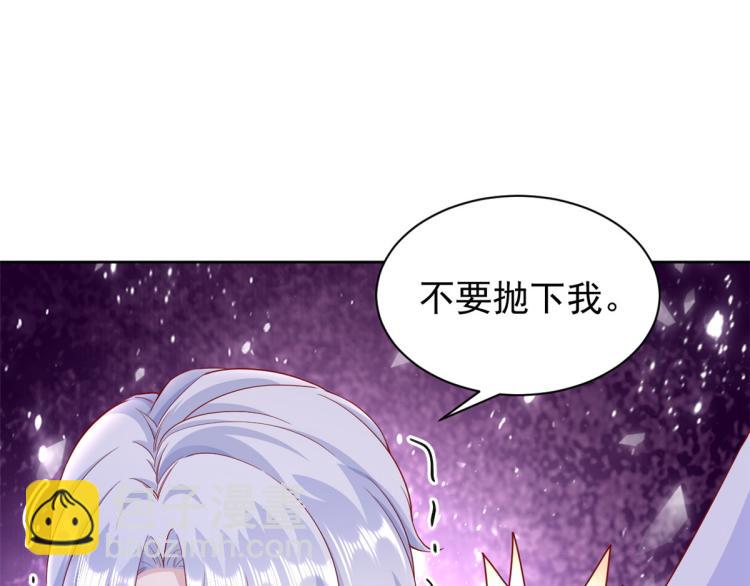 23 全民偶像&mdash;&mdash;爱心早餐(1/3)-第24话
