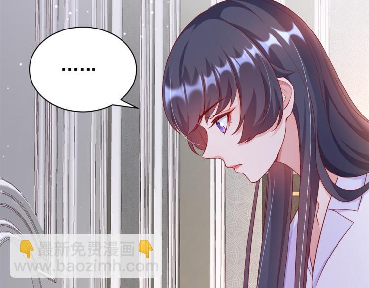 23 全民偶像&mdash;&mdash;爱心早餐(1/3)-第24话