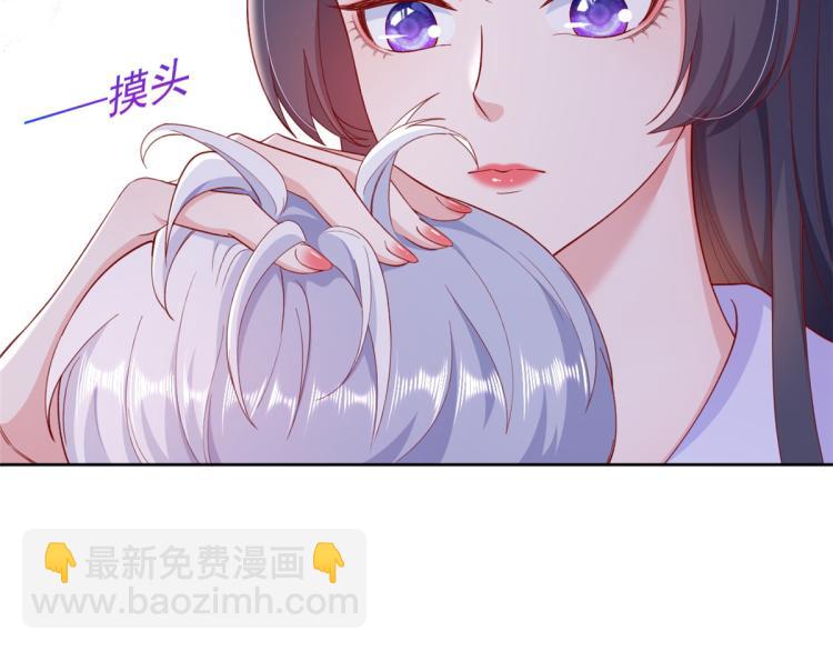 23 全民偶像&mdash;&mdash;爱心早餐(1/3)-第24话