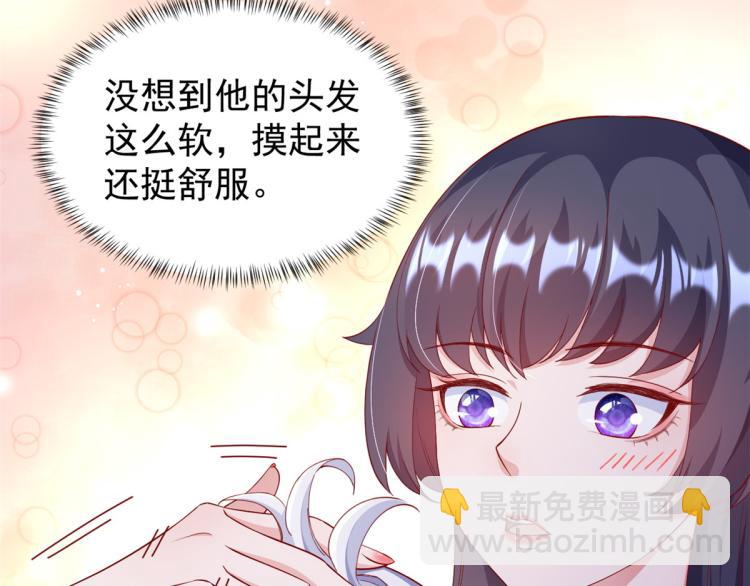 23 全民偶像&mdash;&mdash;爱心早餐(1/3)-第24话