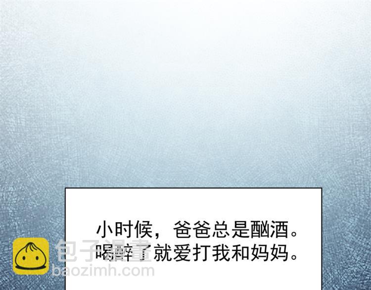23 全民偶像&mdash;&mdash;爱心早餐(1/3)-第24话