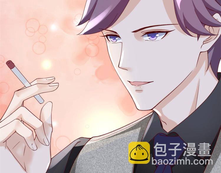 25全民偶像&mdash;&mdash;顾小姐是哪家人(1/3)-第26话