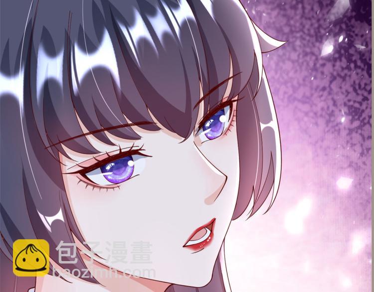25全民偶像&mdash;&mdash;顾小姐是哪家人(1/3)-第26话