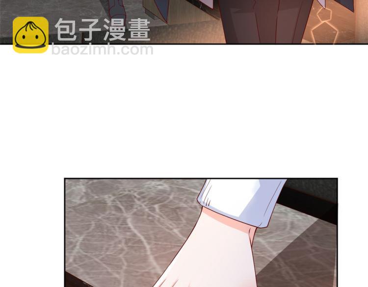25全民偶像&mdash;&mdash;顾小姐是哪家人(1/3)-第26话