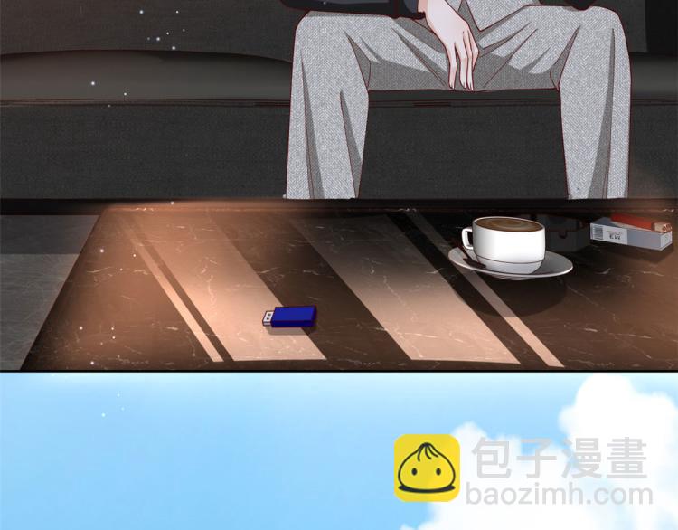 25全民偶像&mdash;&mdash;顾小姐是哪家人(1/3)-第26话