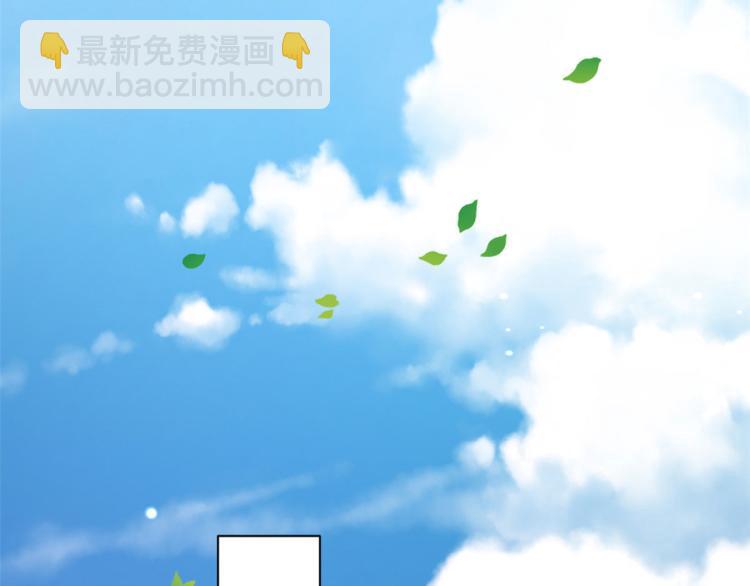 25全民偶像&mdash;&mdash;顾小姐是哪家人(1/3)-第26话