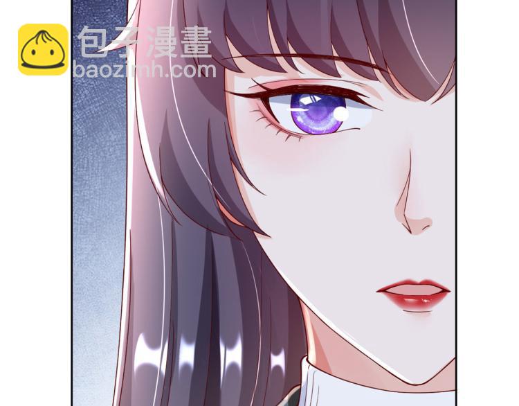 25全民偶像&mdash;&mdash;顾小姐是哪家人(1/3)-第26话