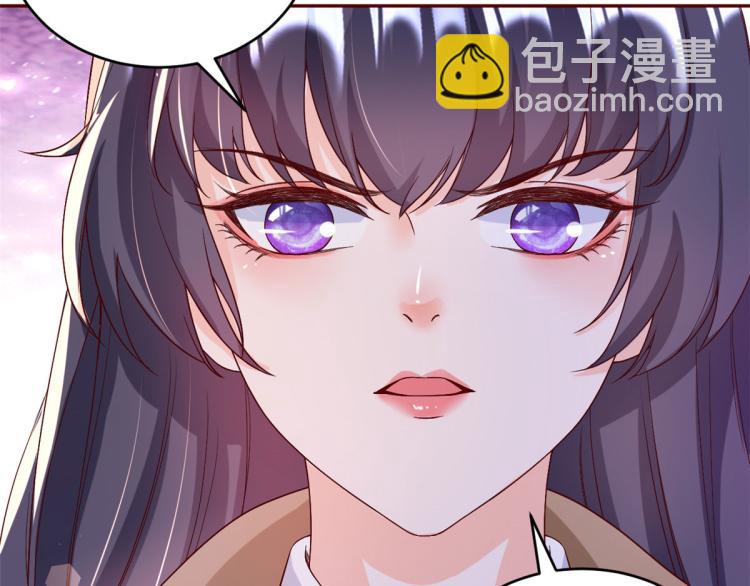 27 全民偶像&mdash;&mdash;不要叫我宝宝(1/3)-第28话