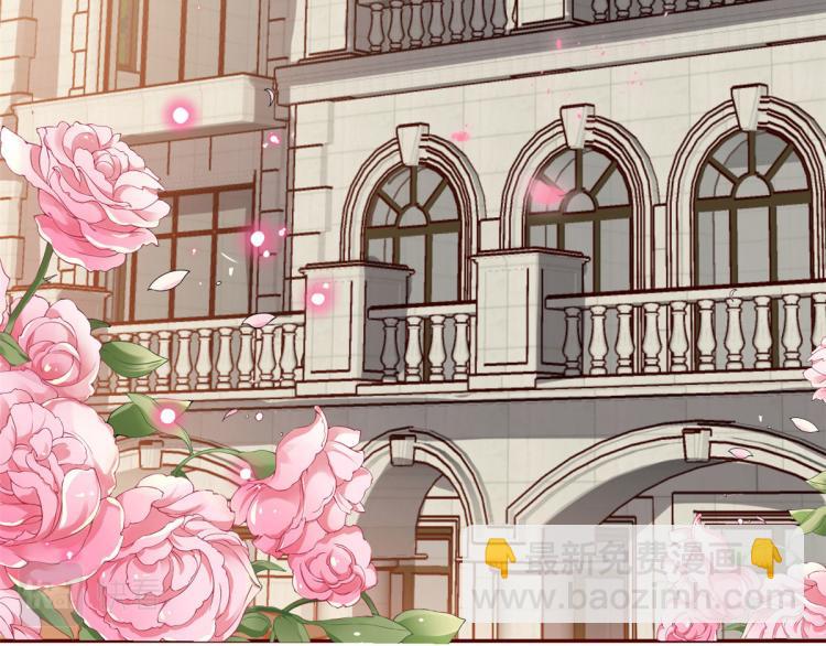 27 全民偶像&mdash;&mdash;不要叫我宝宝(1/3)-第28话