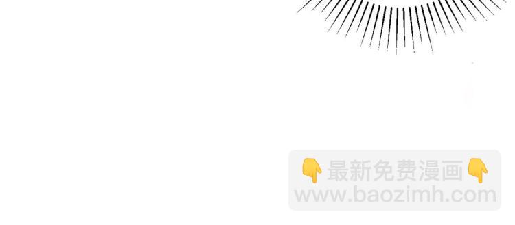 27 全民偶像&mdash;&mdash;不要叫我宝宝(1/3)-第28话