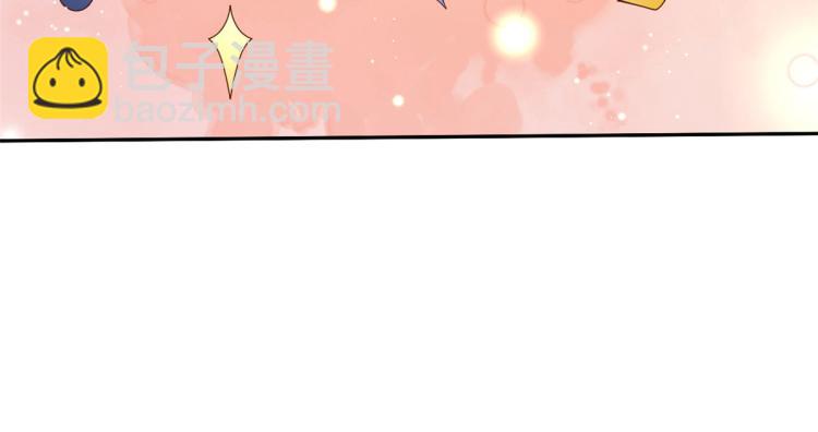 29 末日首富&mdash;&mdash;悲惨原主(1/3)-第30话