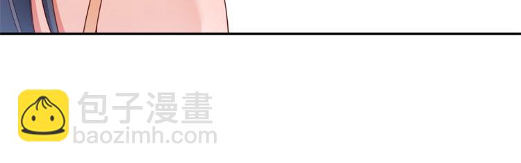29 末日首富&mdash;&mdash;悲惨原主(1/3)-第30话