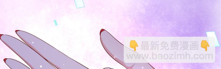 29 末日首富&mdash;&mdash;悲惨原主(1/3)-第30话