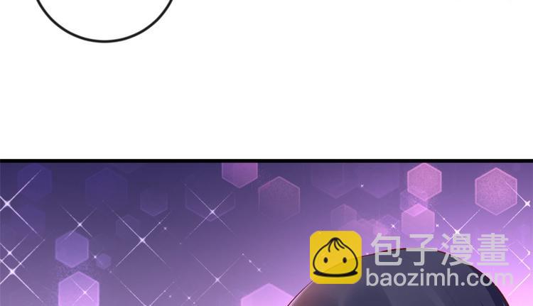 03 全民偶像&mdash;&mdash;好人卡(1/4)-第4话