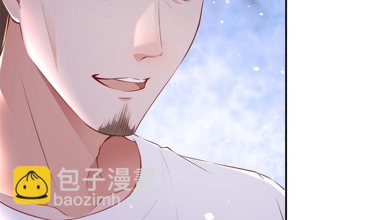 03 全民偶像&mdash;&mdash;好人卡(1/4)-第4话