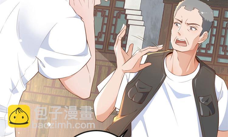 03 全民偶像&mdash;&mdash;好人卡(1/4)-第4话