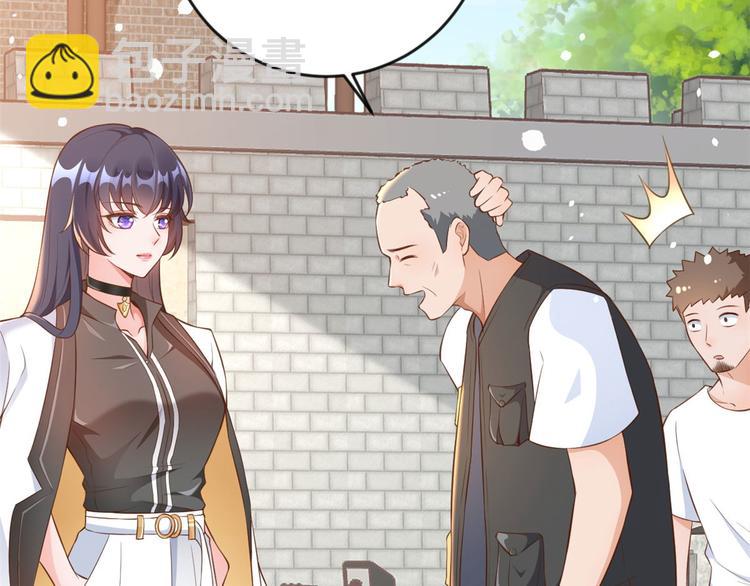 03 全民偶像&mdash;&mdash;好人卡(1/4)-第4话