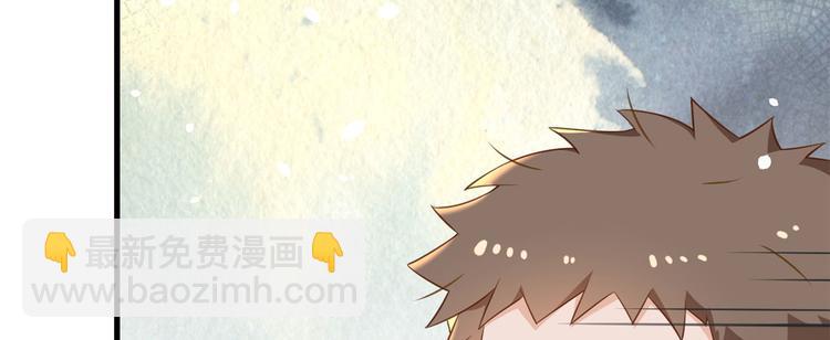 03 全民偶像&mdash;&mdash;好人卡(1/4)-第4话