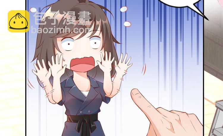 03 全民偶像&mdash;&mdash;好人卡(1/4)-第4话