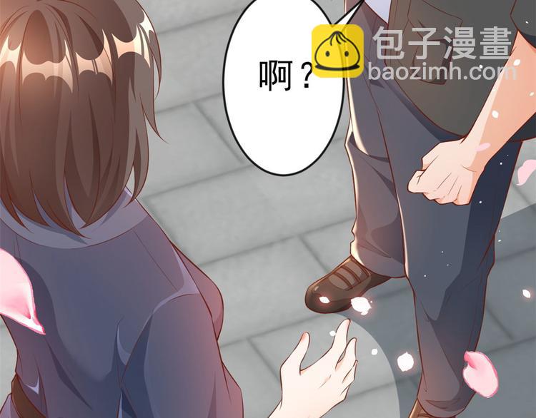 03 全民偶像&mdash;&mdash;好人卡(1/4)-第4话