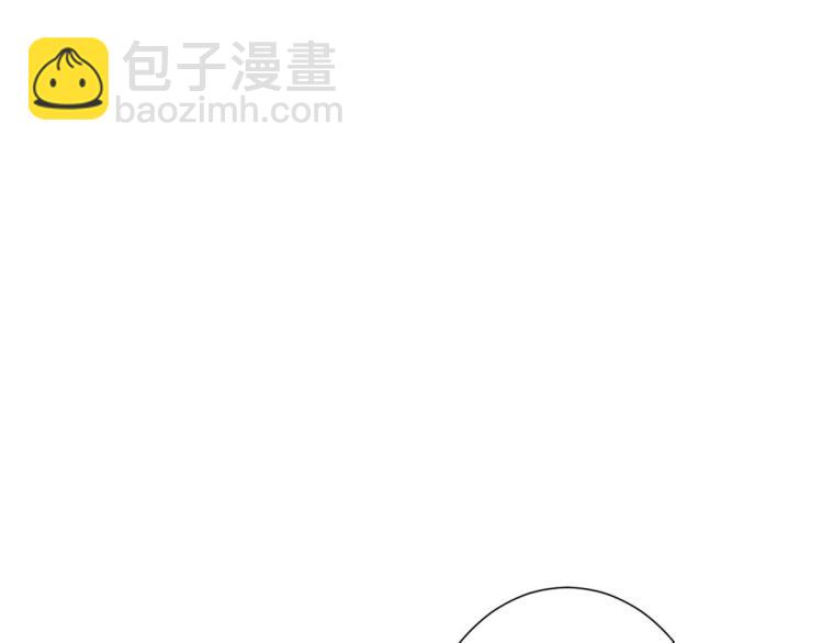 31末日首富&mdash;&mdash;像不像好人？(1/3)-第32话