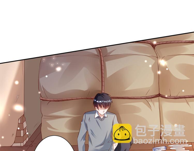 31末日首富&mdash;&mdash;像不像好人？(1/3)-第32话