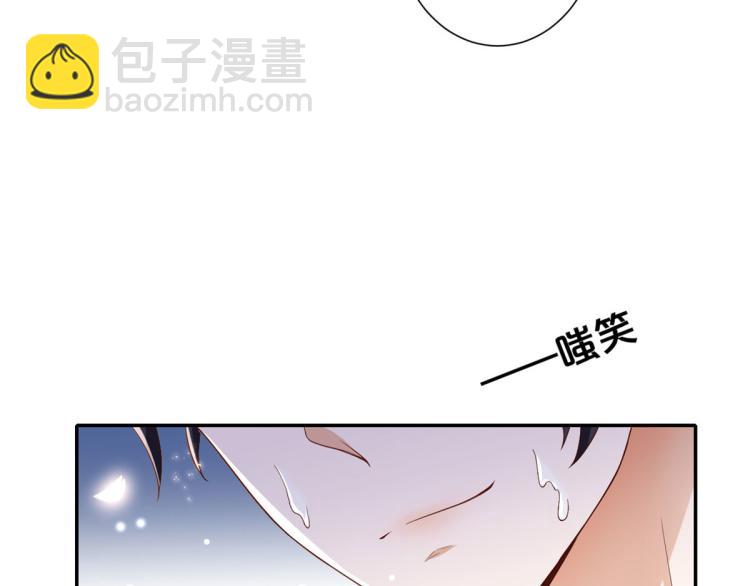 31末日首富&mdash;&mdash;像不像好人？(1/3)-第32话