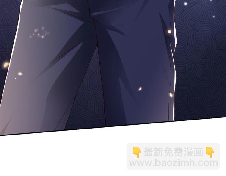 31末日首富&mdash;&mdash;像不像好人？(1/3)-第32话