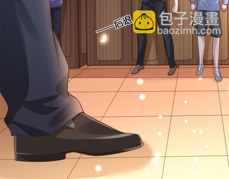 31末日首富&mdash;&mdash;像不像好人？(1/3)-第32话