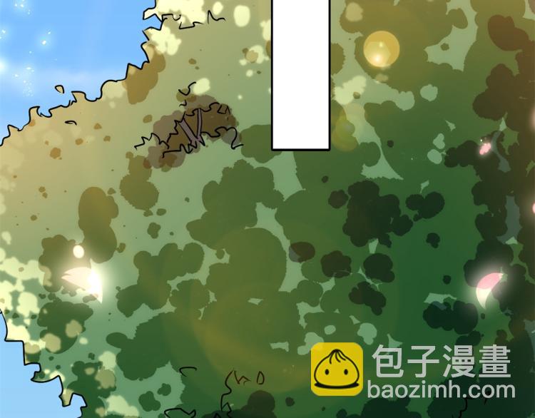 33末日首富&mdash;&mdash;购买武器(1/3)-第34话