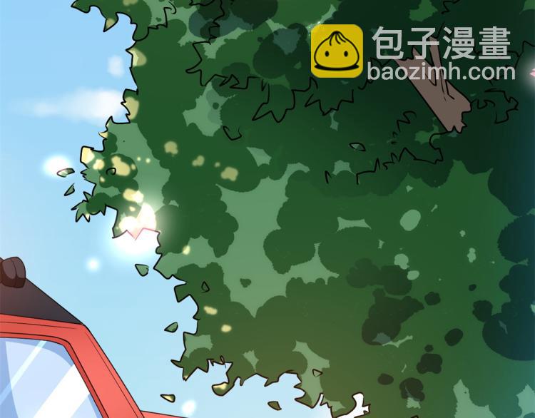 33末日首富&mdash;&mdash;购买武器(1/3)-第34话