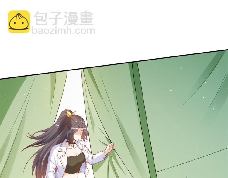 35末日首富&mdash;&mdash;觉醒异能(1/4)-第36话