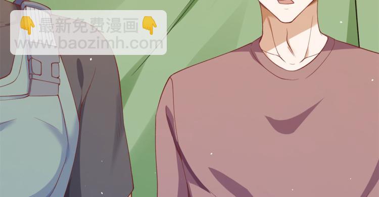 35末日首富&mdash;&mdash;觉醒异能(1/4)-第36话