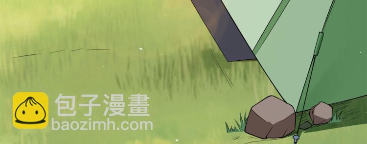 35末日首富&mdash;&mdash;觉醒异能(1/4)-第36话