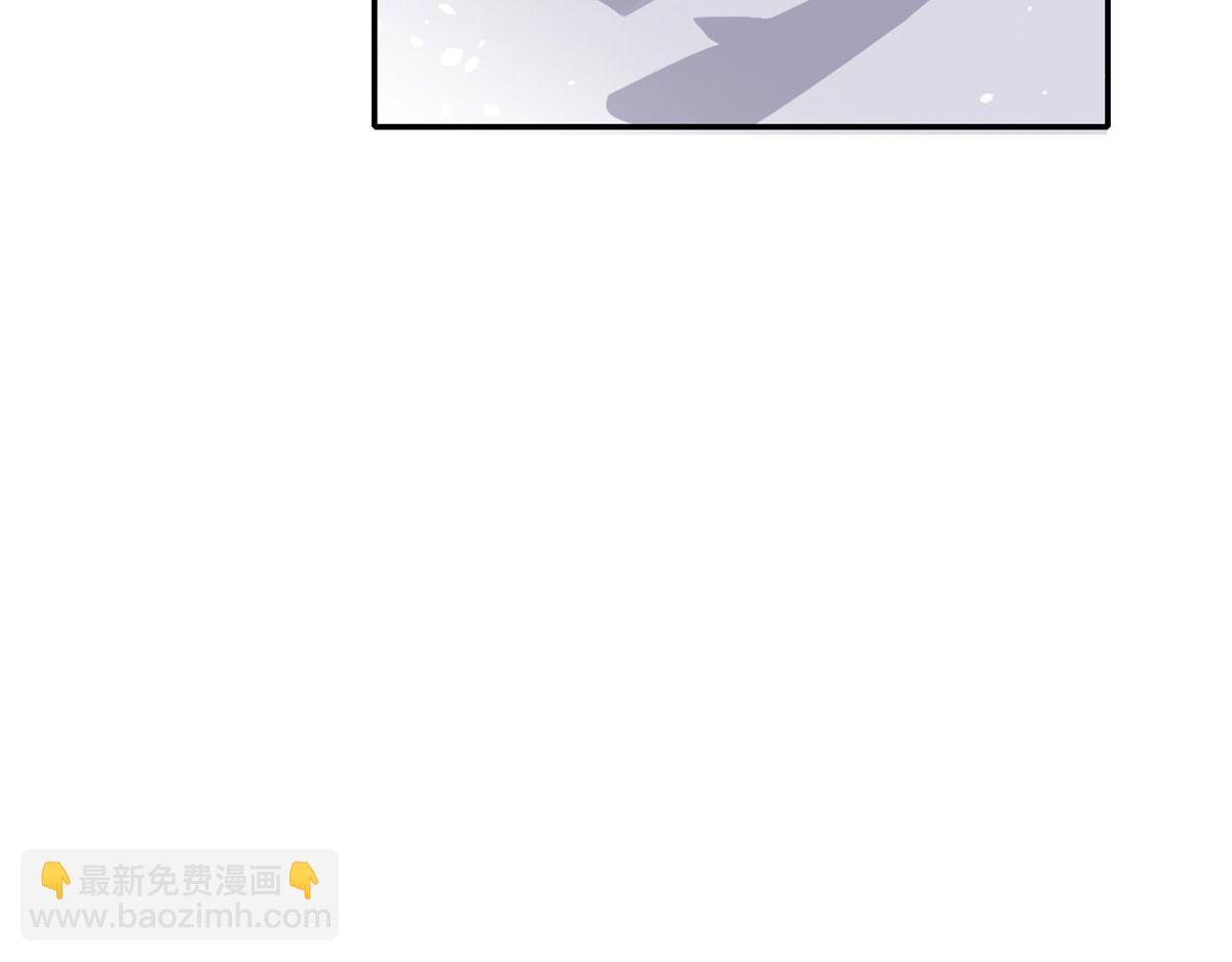 37 末日首富&mdash;&mdash;到达基地(1/3)-第38话