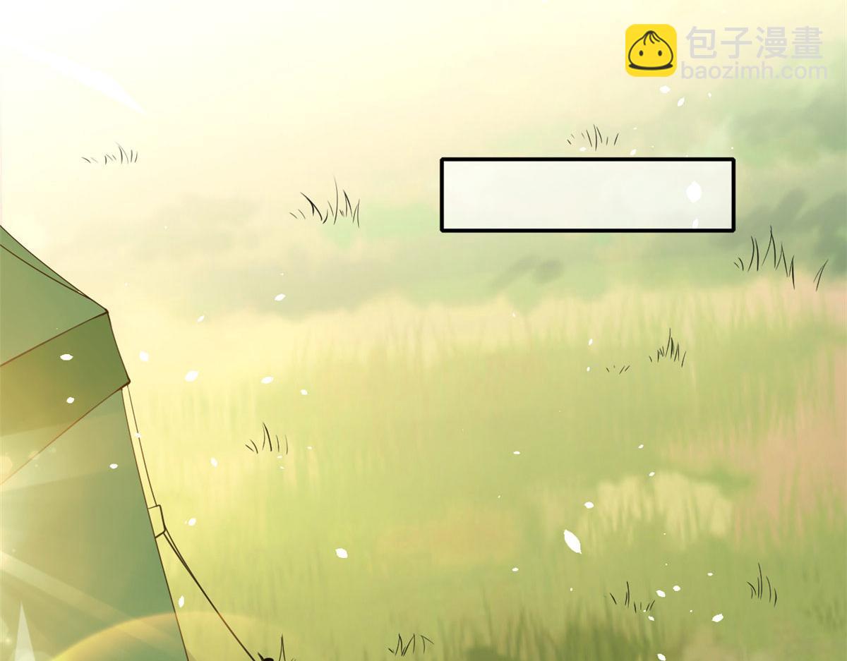 37 末日首富&mdash;&mdash;到达基地(1/3)-第38话