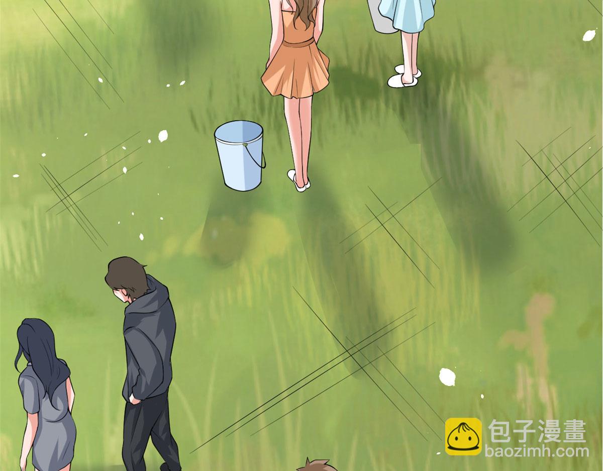 37 末日首富&mdash;&mdash;到达基地(1/3)-第38话