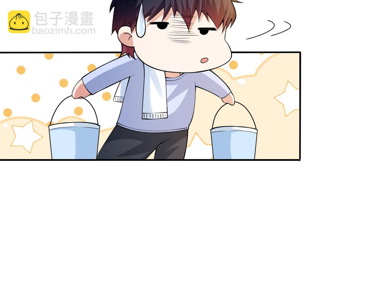 37 末日首富&mdash;&mdash;到达基地(1/3)-第38话
