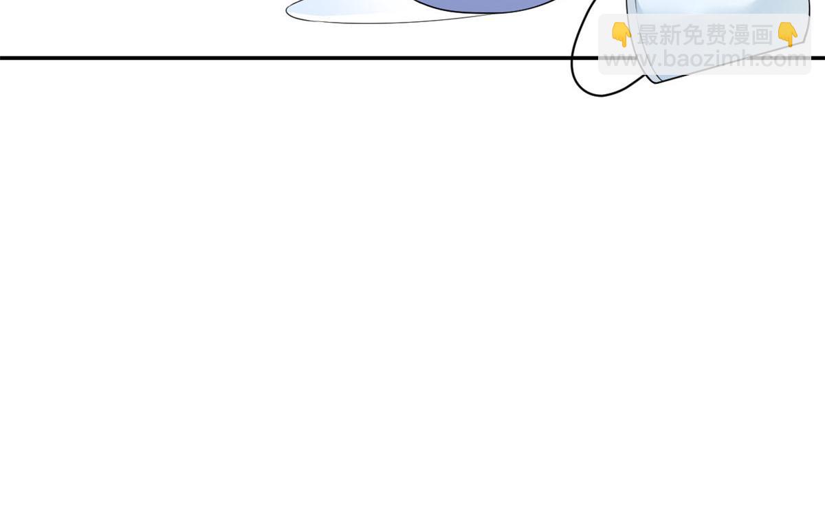 37 末日首富&mdash;&mdash;到达基地(1/3)-第38话