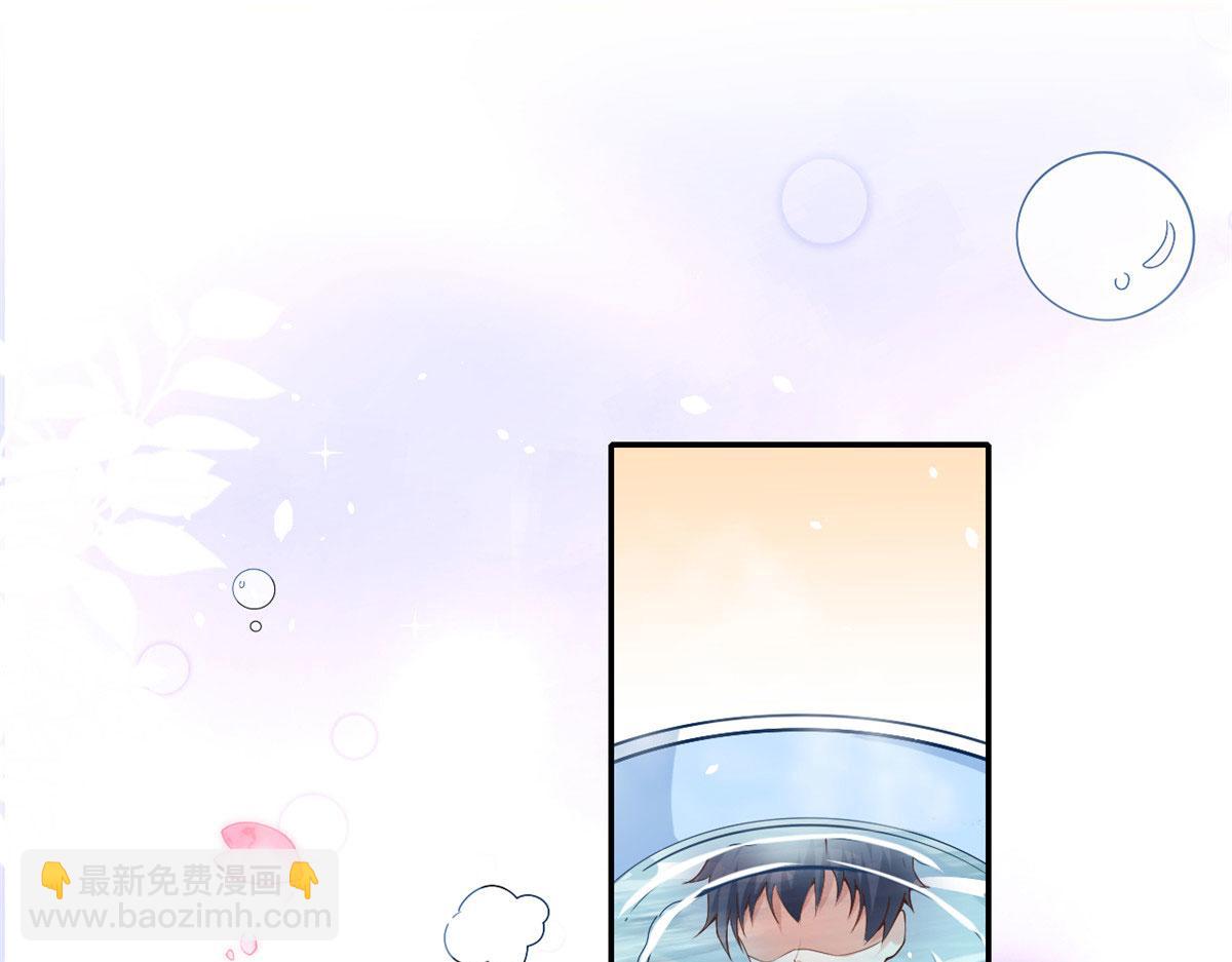 37 末日首富&mdash;&mdash;到达基地(1/3)-第38话