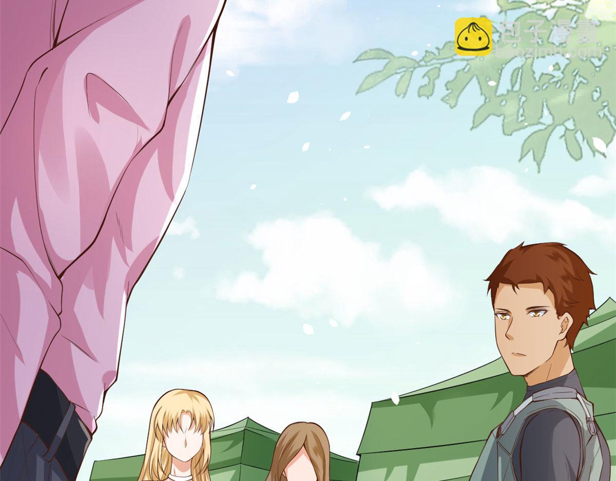37 末日首富&mdash;&mdash;到达基地(1/3)-第38话