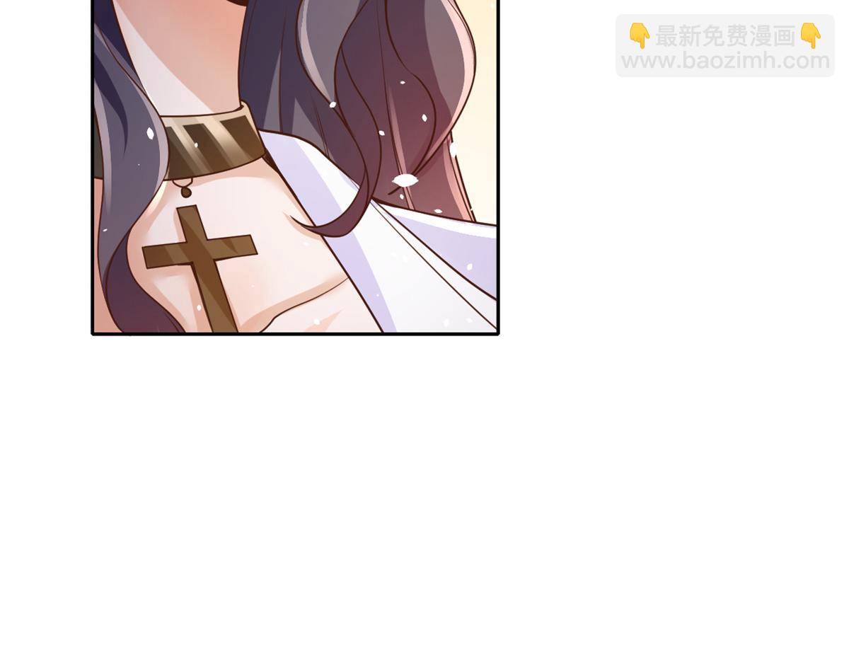 39 末日首富&mdash;&mdash;入住别墅(1/3)-第40话