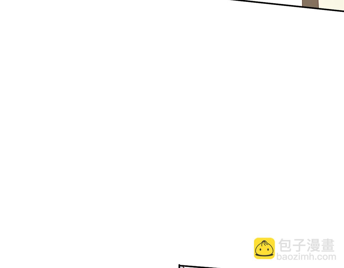 41 末日首富&mdash;&mdash;初筝的武器(1/3)-第42话