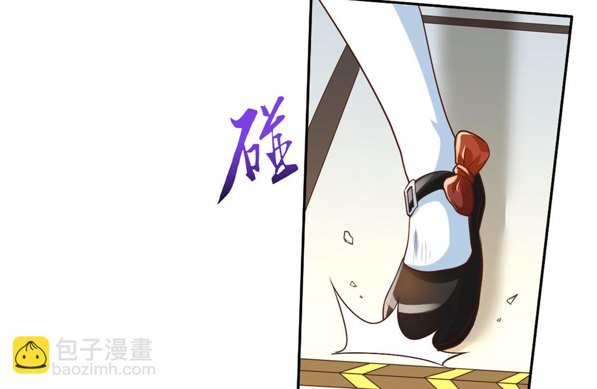 41 末日首富&mdash;&mdash;初筝的武器(1/3)-第42话