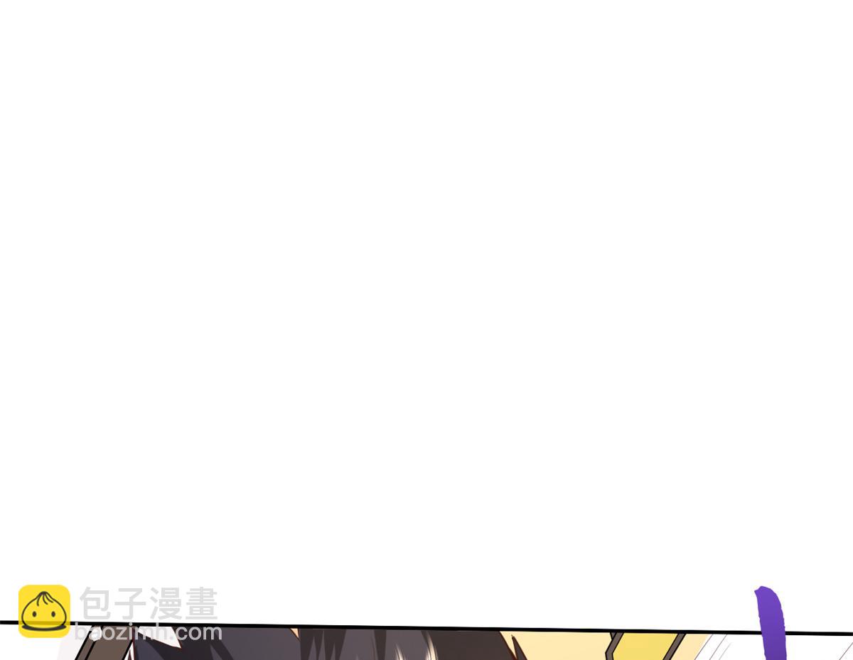 41 末日首富&mdash;&mdash;初筝的武器(1/3)-第42话