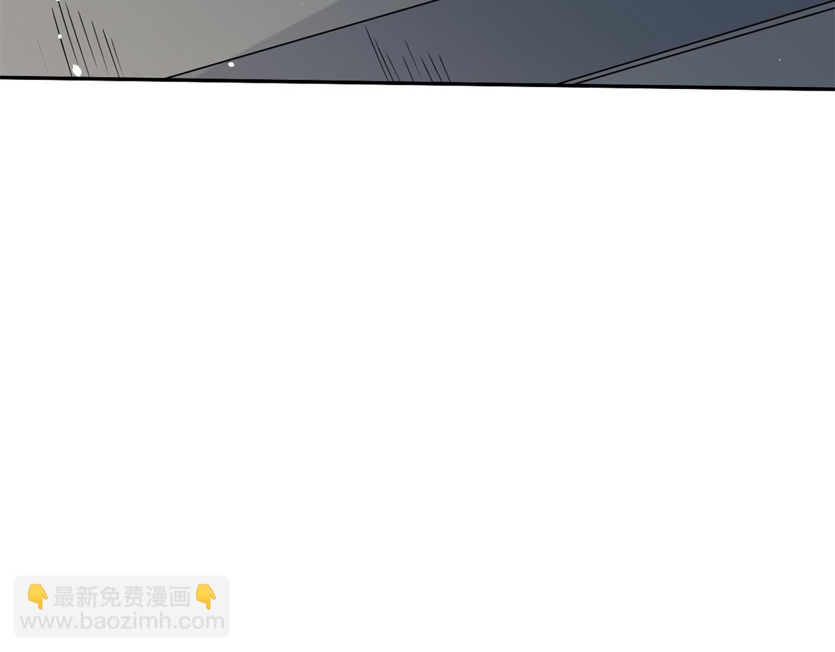 41 末日首富&mdash;&mdash;初筝的武器(1/3)-第42话